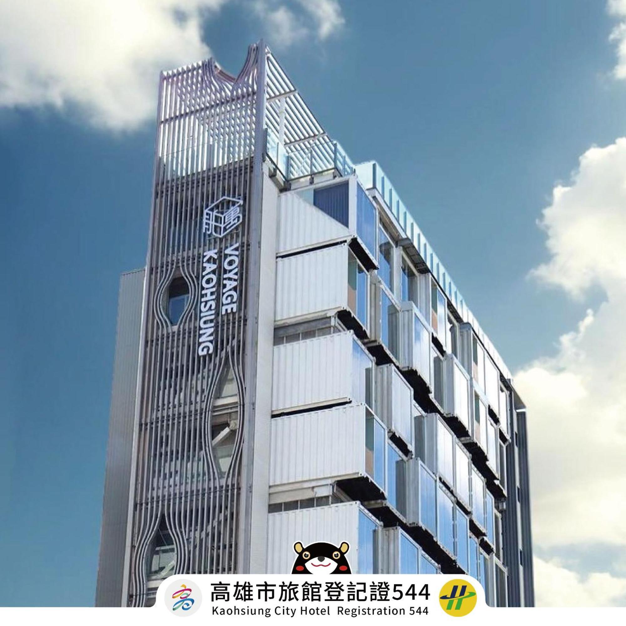 Voyage Kaohsiung By Cosmos Oasis Otel Dış mekan fotoğraf
